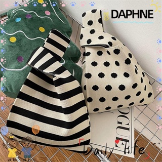Daphne กระเป๋าถือลําลอง ผ้าถัก แฮนด์เมด
