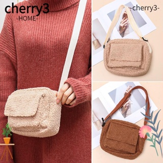 Cherry3 กระเป๋าสะพายไหล่ ผ้าขนแกะ ขนปุย ลําลอง สีพื้น สไตล์เกาหลี สําหรับผู้หญิง