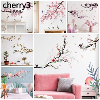 CHERRY3 สติกเกอร์ติดผนัง PVC รูปนกบนกิ่งต้นไม้ หลากสี สไตล์จีน สร้างสรรค์ สําหรับตกแต่งบ้าน ห้องนอน ห้องนั่งเล่น