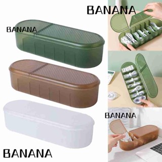 Banana1 กล่องเก็บสายเคเบิล ป้องกันฝุ่น โต๊ะลิ้นชัก จัดเก็บสายไฟ สายชาร์จ