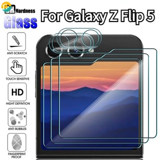 สําหรับ Samsung Galaxy Z Flip 5 พรีเมี่ยม กระจกนิรภัย บางเฉียบ ด้านหลัง ป้องกันหน้าจอ โปร่งใส HD กันน้ํา ป้องกันเลนส์ ฟิล์มป้องกัน