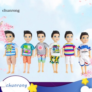 Chunrong ชุดตุ๊กตาเด็กผู้ชาย สําหรับตุ๊กตาเด็กผู้ชาย 1 ชุด