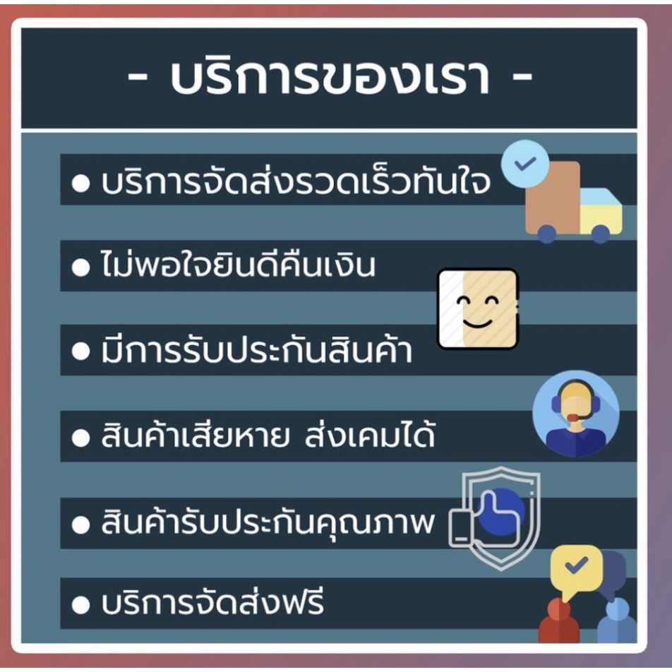 ส่งด่วน-1-วัน-กล่องไปรษณีย์-กล่องพัสดุ-ราคาถูก-แพ็ค-20-ใบ-เบอร์-00-0-0-4-a-aa-2a-b-cd-กล่องไปรษณีย์-ส่งฟรี