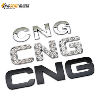 สติกเกอร์โลโก้โลหะ รูปโลโก้ CNG 3D สามมิติ ดัดแปลง สําหรับติดตกแต่งรถยนต์