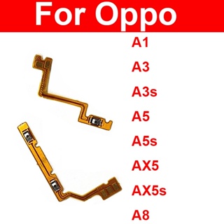 สายเคเบิ้ลปุ่มกดปรับระดับเสียง เปิดปิด สําหรับ OPPO A1 A3 A3S A5 A5S AX5 AX5S A8