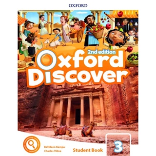Bundanjai (หนังสือ) Oxford Discover 2nd ED 3 : Students Book +App Pack (P)