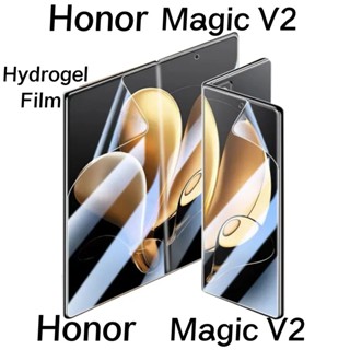 ฟิล์มไฮโดรเจลกันรอยหน้าจอ สําหรับ Honor Magic V2 Honor Magic V2