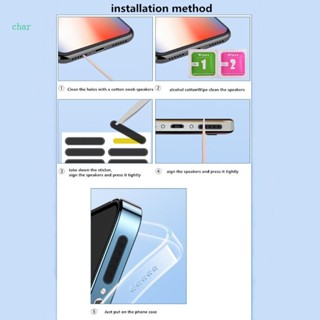 Char สติกเกอร์ผ้าฝ้าย กันฝุ่น สําหรับติดหูฟัง ลําโพง โทรศัพท์ 10 ชิ้น