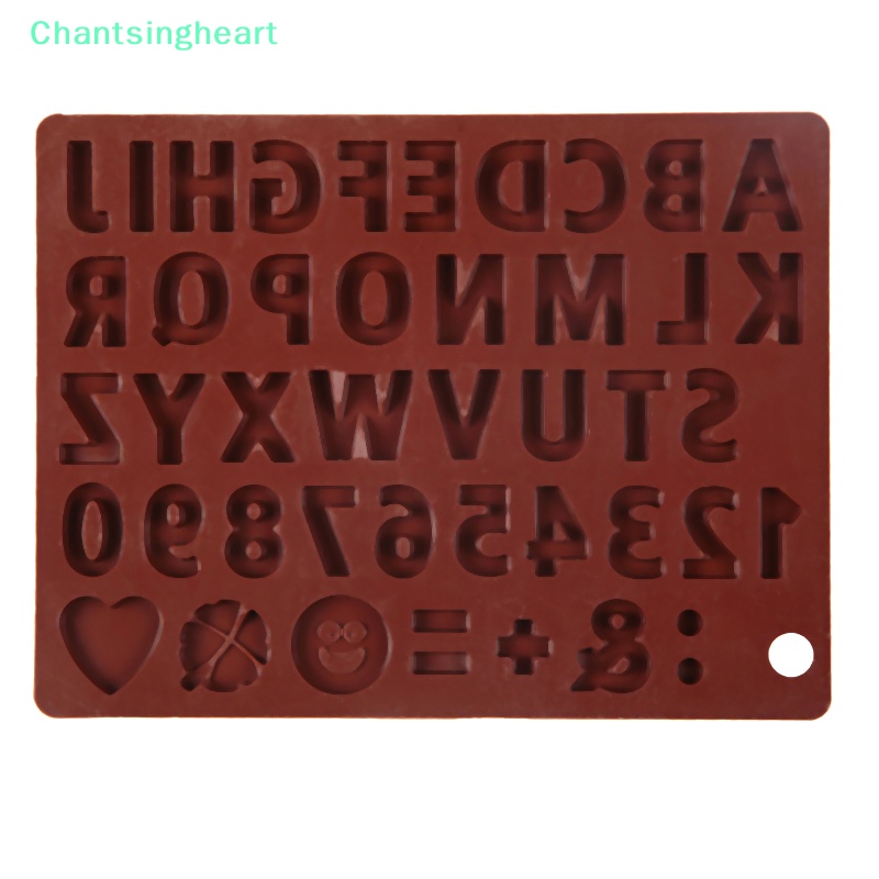 lt-chantsingheart-gt-แม่พิมพ์ซิลิโคน-รูปตัวอักษรภาษาอังกฤษ-สําหรับทําสบู่-เยลลี่-บิสกิต-เค้ก-เบเกอรี่-1-ชิ้น