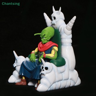 &lt;Chantsing&gt; ฟิกเกอร์ตัวละครอนิเมะ Bandai Stock Hg Dragon Ball Piccolo Daimao 10 ซม.