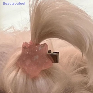 [Beautyoufeel] กิ๊บติดผมคริสตัล รูปดาวห้าแฉก สีชมพูน่ารัก เครื่องประดับ สําหรับผู้หญิง Y2k