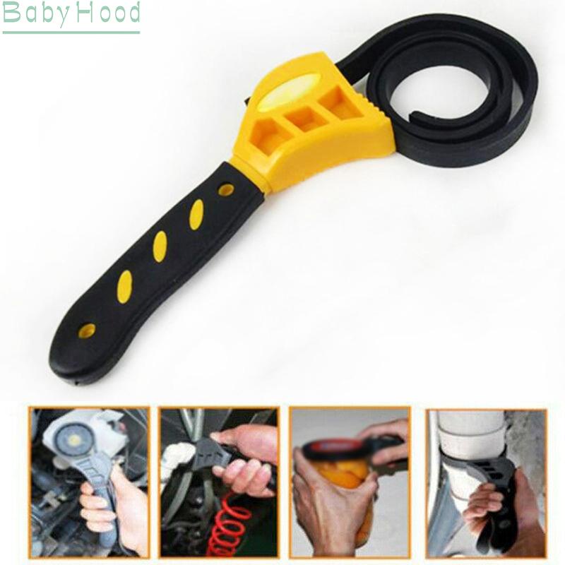 big-discounts-strap-wrench-hand-held-lid-plumbing-truck-oil-filter-opener-bottle-cap-bbhood