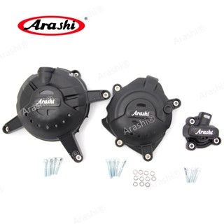 ฝาครอบป้องกันเครื่องยนต์รถจักรยานยนต์ ไนล่อนไฟเบอร์ สําหรับ YAMAHA YZF R3 R25 2014-2018 YZF-R3 YZF-R25 2015 2016 2017