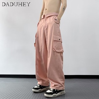 DaDuHey🔥 2023 New Trendy All-Matching Multi-Pocket Cargo Pants Mens Hong Kong Style Fashion Loose Casual Pants