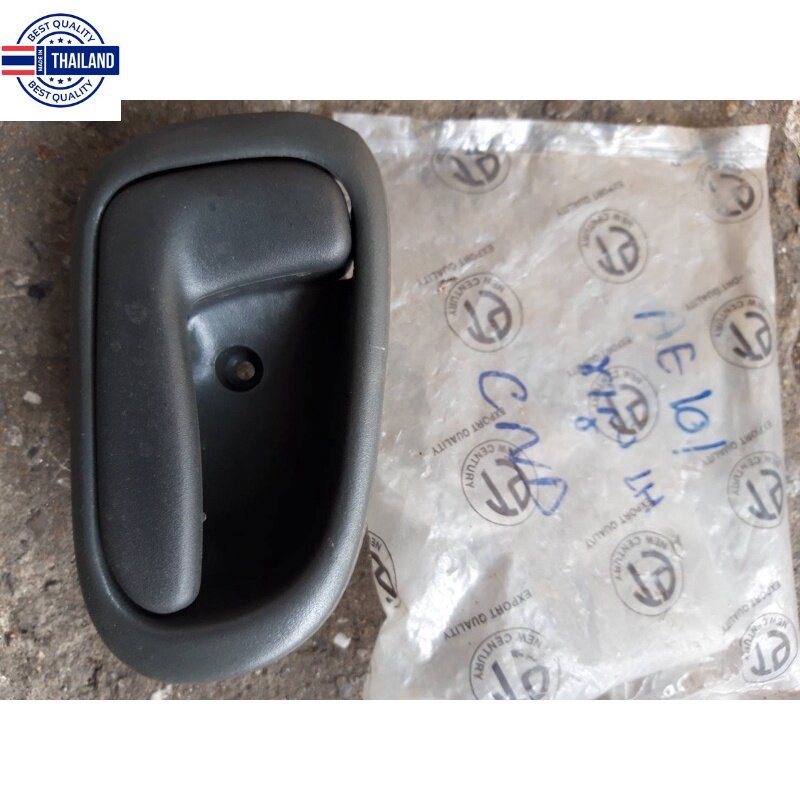 มือเปิดประตูอันใน toyota corolla ae101 ae100 price | Shopee Thailand