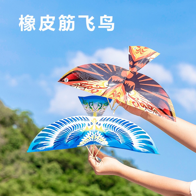 Spot second hair flying bird toy Luban bird large rubber band power