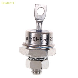 [ErudentT] วงจรเรียงกระแสไดโอดเรียงกระแส 70HFR120 70A 1200V 1 ชิ้น [ใหม่]