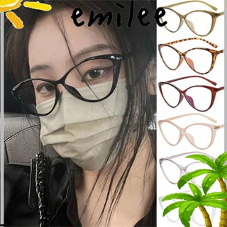 Emilee แว่นตาคอมพิวเตอร์ กรอบใส เบาพิเศษ ป้องกันรังสียูวี บลูเรย์ ดูแลสายตา สีพื้น PC พิมพ์ลายเสือดาว กระจกแบน แว่นตาผู้ชาย