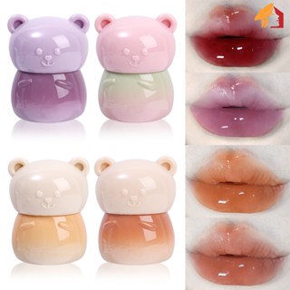 Kawaii Bear Jar ลิปสติก ลิปกลอส เนื้อเจลลี่ ให้ความชุ่มชื้น กันน้ํา ไม่ติดแก้ว