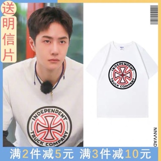  เสื้อยืด Preorder💚เสื้อยืดหวังอี้ป๋อ  WANGYIBO ลายใหม่size: S-5XL