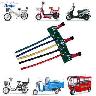 【Anna】Ebike hall  Electric Scooter Hall Sensor 120° 43F PCB Cable for 2wheel motor