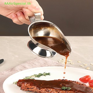 Aaairspecial กล่องเก็บซอส เครื่องเทศ เกลือ ริมฝีปาก แบบไม่หยด สําหรับร้านอาหาร TH