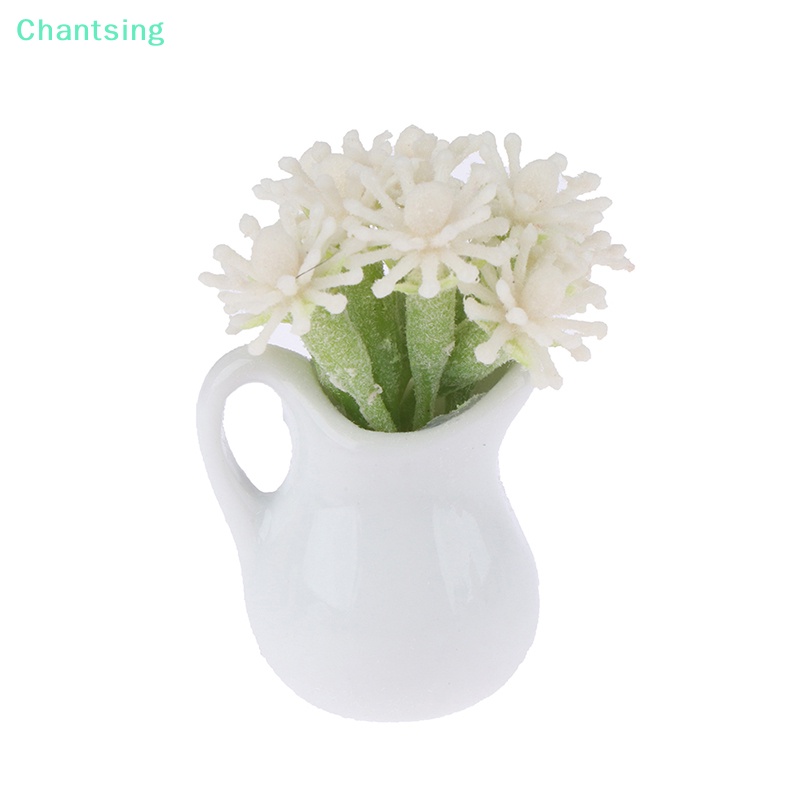 lt-chantsing-gt-โมเดลดอกไม้จิ๋ว-1-12-สําหรับตกแต่งบ้านตุ๊กตา-ลดราคา