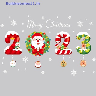 Buildvictories11 สติกเกอร์ ลายคริสต์มาสปีใหม่ กันน้ํา สําหรับติดตกแต่งผนัง หน้าต่าง 2023