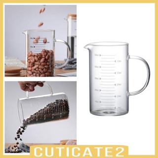 [Cuticate2] เหยือกตวงนม เหยือกน้ําร้อน เย็น พร้อมสเกล พร้อมสเกลวัด สําหรับน้ํา น้ํามะนาว เครื่องดื่ม