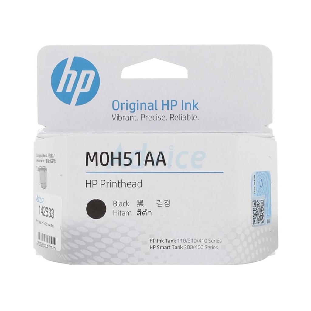 print-head-hp-m0h51aa-bk