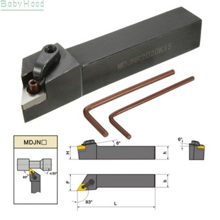 【Big Discounts】93° MDJNR2020K15 20x20x125mm CNC Lathe Turning Tool Holder For DNMG1504 Inserts#BBHOOD