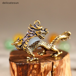 Delicatesun รูปปั้นมังกรจีน ทองแดงโบราณ สําหรับตกแต่งบ้าน เก็บสะสม