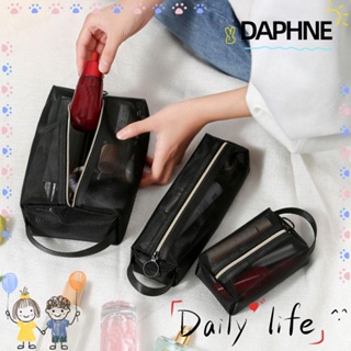 Daphne กระเป๋าเครื่องสําอาง ผ้าตาข่าย แบบพกพา สีดํา เหมาะกับการเดินทาง สําหรับผู้หญิง 1 ชิ้น