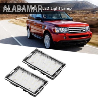 ALABAMAR 2 ชิ้นข้อผิดพลาดฟรีไฟป้ายทะเบียน LED สำหรับ Land Rover Sport L320 2005-2013