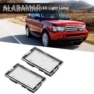 ALABAMAR 2 ชิ้นข้อผิดพลาดฟรีไฟป้ายทะเบียน LED สำหรับ Land Rover Sport L320 2005-2013