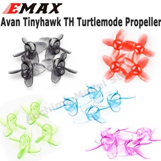 ใบพัดเทอร์เทิลโมด EMAX Avan Tinyhawk TH 2CW+2CCW 4 ไม้พาย 40 มม. 2 คู่ สําหรับมอเตอร์บิน 08025