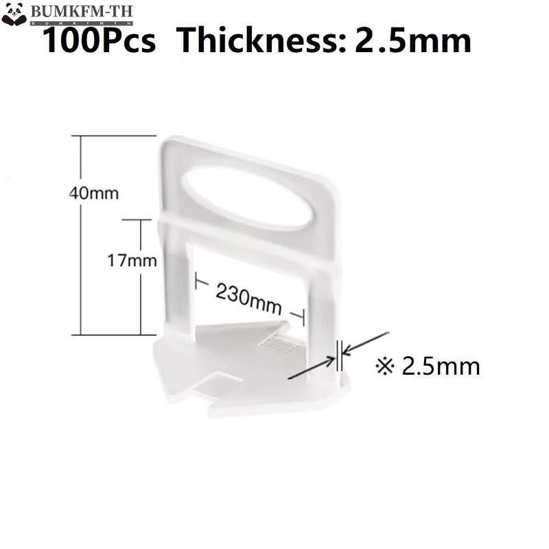 กระเบื้องที่สอดคล้องกันและแม่นยํา-พร้อมฐานคลิปหนีบกระเบื้องใส-100-ชิ้น