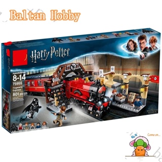 Baltan Toy BH1 บล็อกตัวต่อของเล่น รูปแฮรี่พอตเตอร์ 75955 Hogwarts Express 16055 11006 EH6