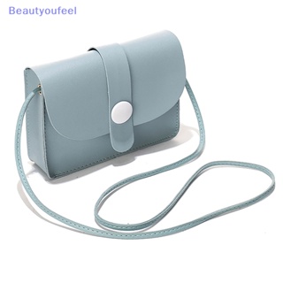 [Beautyoufeel] กระเป๋าถือ กระเป๋าสะพายไหล่ สะพายข้าง หนัง PU ขนาดเล็ก ประดับจี้ไข่มุก สีพื้น แฟชั่นสําหรับสตรี