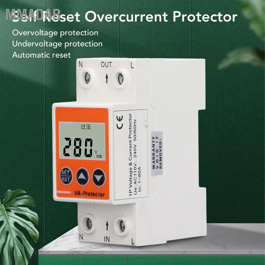 mmadar-อุปกรณ์ป้องกันแรงดันไฟเกิน-แรงดันไฟเกิน-ที่สามารถกู้คืนได้เอง-ac110-240v-1-80a