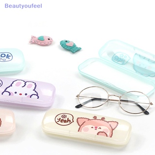 [Beautyoufeel] กล่องแว่นกันแดด PVC แบบใส เนื้อแมตต์ ลายการ์ตูนสัตว์น่ารัก สําหรับนักเรียน