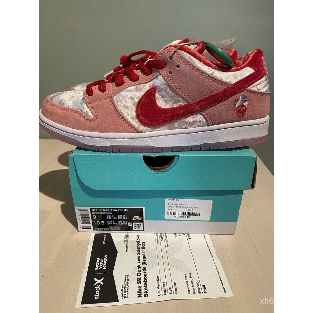strangelove x nike sb dunk low pro qs