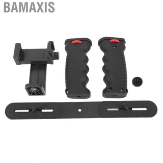 Bamaxis Smartphone Video Rig with Cold Shoe Mount 1/4in Screw Filmmaking Vlogging Case Phone  for Live Streaming