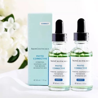 Skinceuticals เอสเซนส์ซ่อมแซมสี 2 ชิ้น * 30 มล.