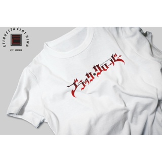 ㉿㉿㉿Anime Shirt - Black Clover - Title Logo_03