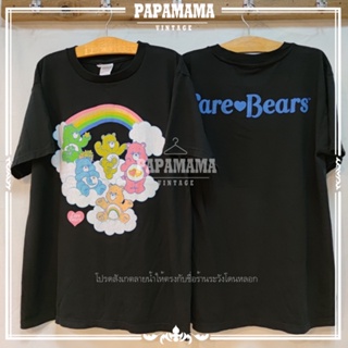 [ CARE BEARS ] 40th Anniversary Have a Rainbow Day เสื้อการ์ตูน เสื้อวินเทจ แคร์แบร์ papamama vintage