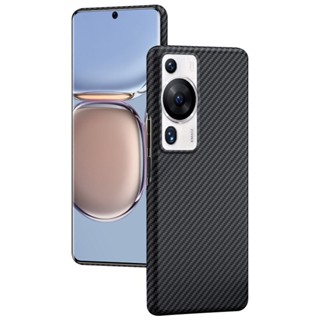 Aramid KEVLAR เคสคาร์บอนไฟเบอร์ สําหรับ Huawei P60 Pro บาง กันตก รอยนิ้วมือ เคสด้านหลัง สําหรับ Huawei P60 P60 Pro