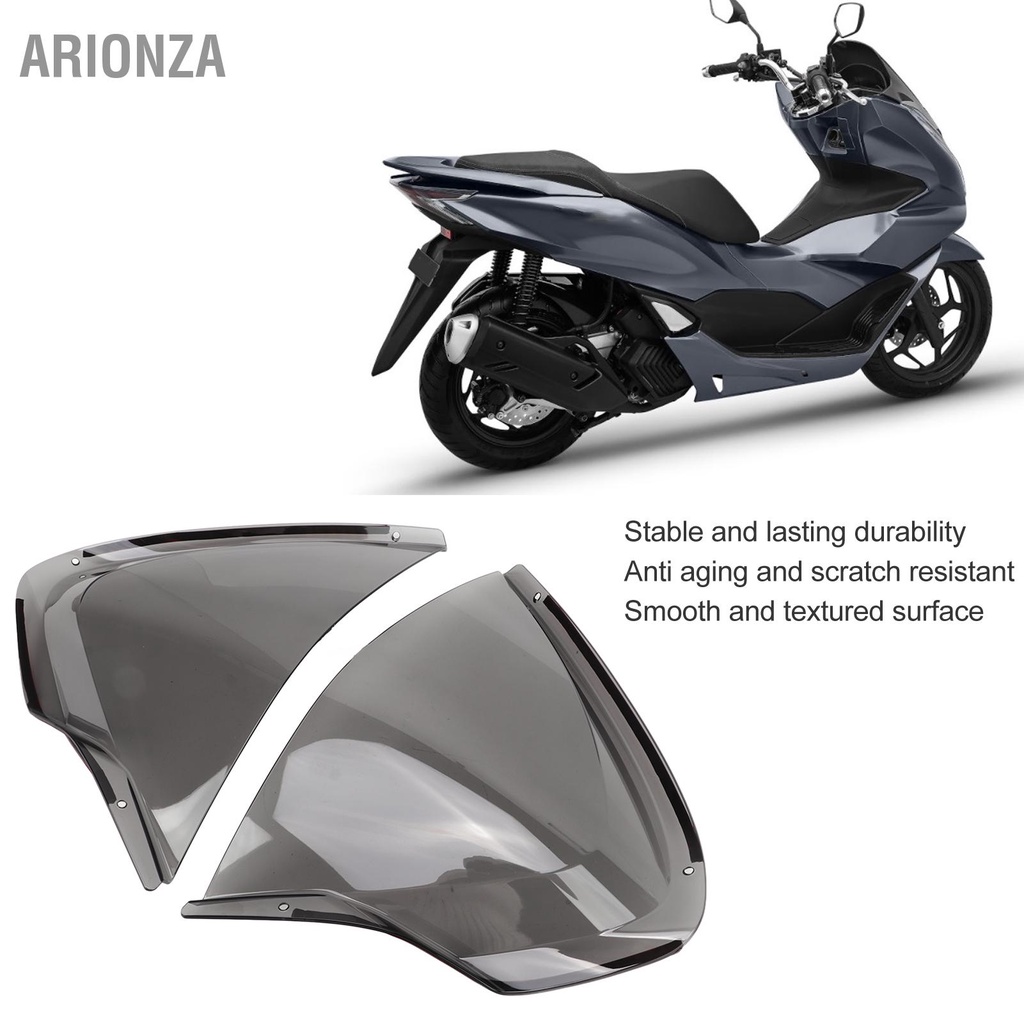 arionza-ที่บังขามอเตอร์ไซค์-wind-deflector-ขาเปลี่ยนกระจกบังลมสำหรับ-pcx-160-2021-2022