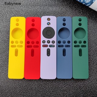 &lt;Babynew&gt; เคสซิลิโคน ป้องกันรีโมตคอนโทรล สําหรับ Xiaomi Mi Box S/4X Mi