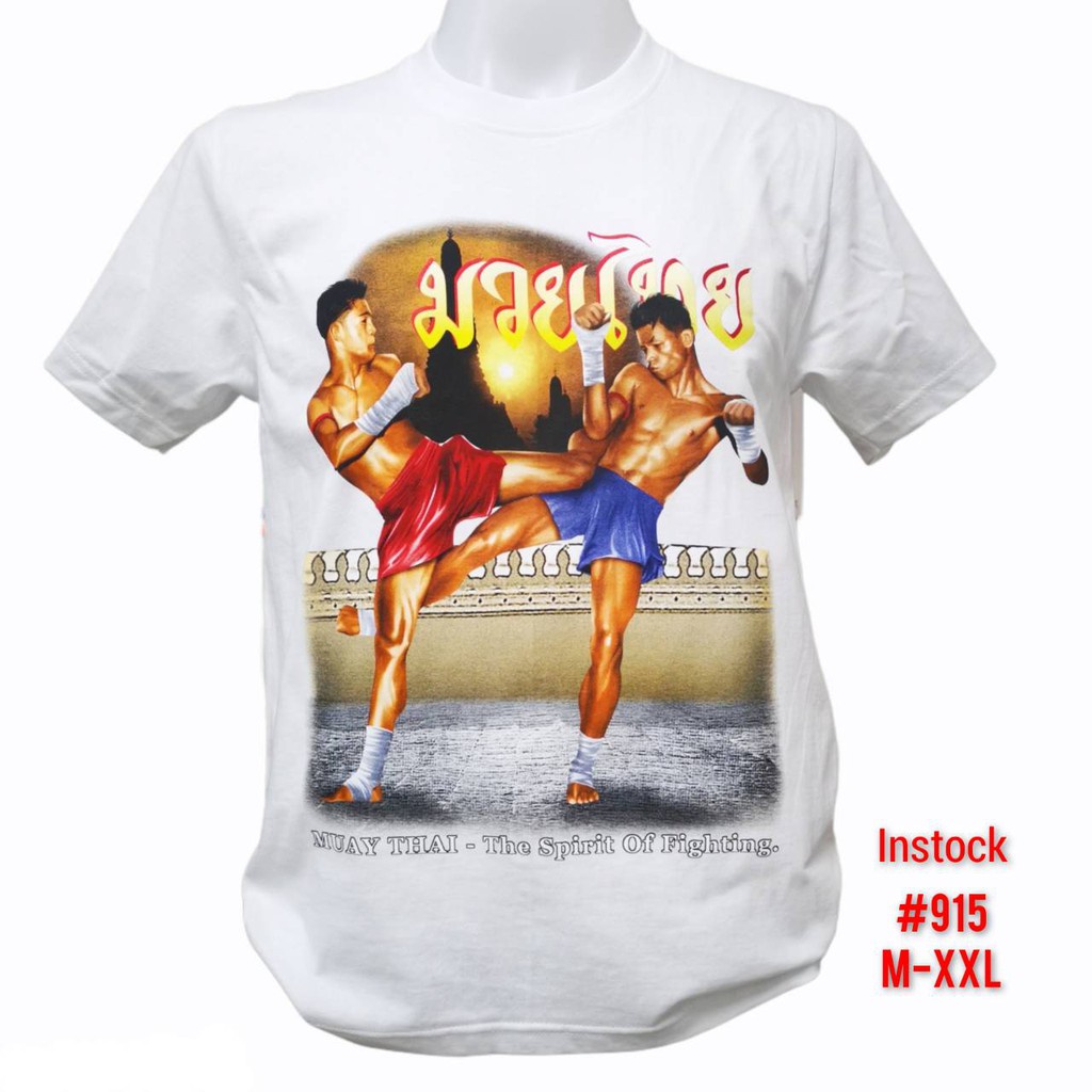 hot-sale-เสื้อยืดไทยแลนด์-สกรีนลายมวยไทย-souvenir-tshirt-thailand-ของฝากต่างชาติ-ของที่ระลึก-เสื้อทีม-bigsize-boxing-mu